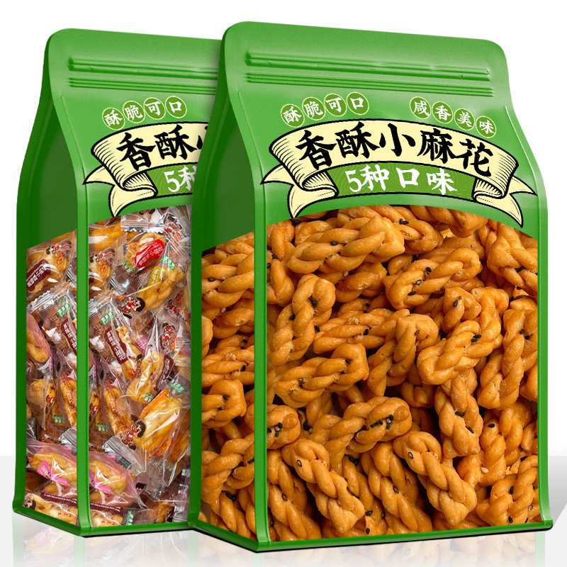 香酥小麻花红糖椒盐香辣独立小包装天津风味老式麻花传统糕点零食