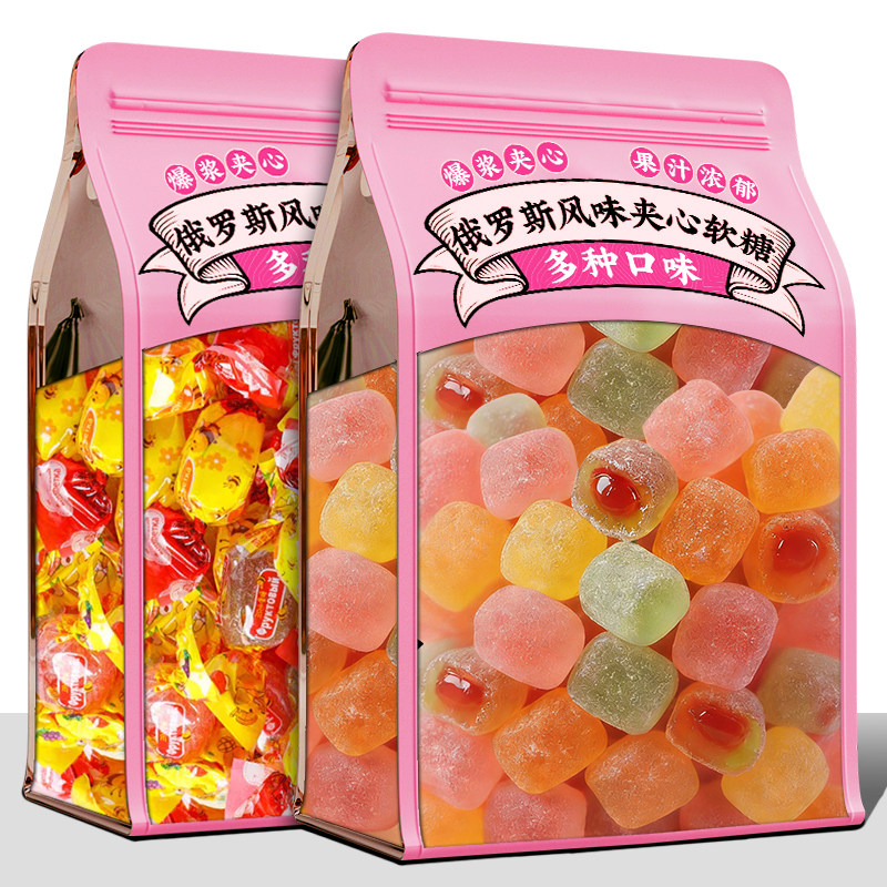 俄罗斯风味小蜜蜂水果汁夹心软糖整箱糖果喜糖网红年货零食批发