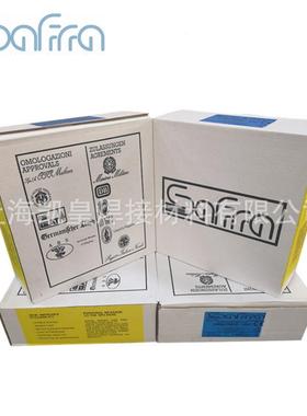 法国沙福LEXAL S 2293 N不锈钢焊丝ER2209不锈钢埋弧焊丝2.5 3.2