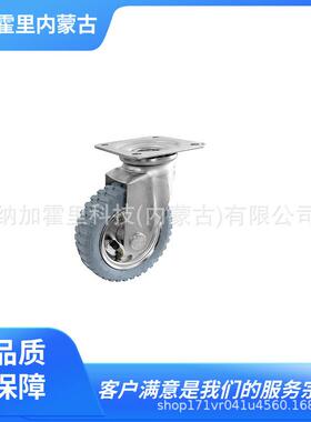 SISIKU 狮子吼 脚轮 BKWJB-200 BKUWK-75 BKUWK-100 BKUWK-130