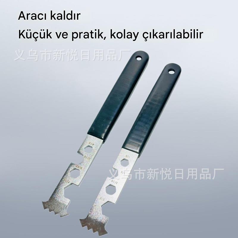 二合一扳手撬砖器杠杆工具多功能撬动 2-in-1 Paver Removal Tool