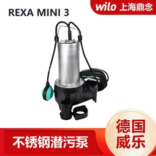 V05.11 522 10M M06 WILO德国威乐小型工业潜水排污泵REXA
