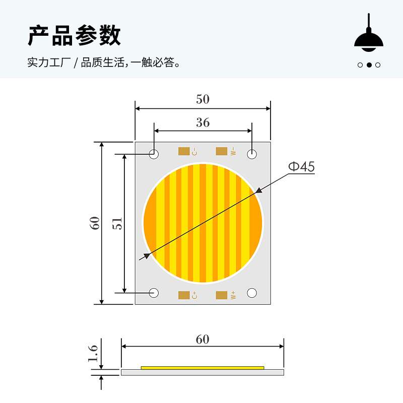 cob6050灯珠双色200W大功率普瑞光源RA98高显指柔光灯补光灯光源