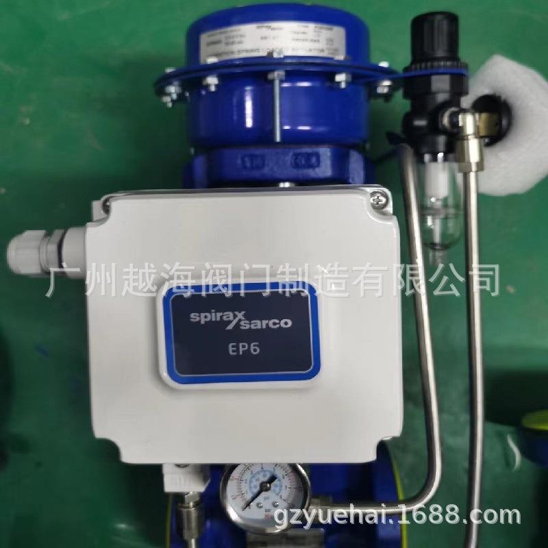 TN2000气动活塞式执行器、PN9000系列气动执行器 斯派莎克