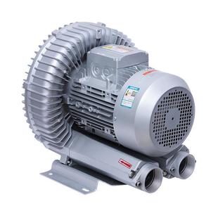 环形涡流风泵 7AH16气环式 漩涡气泵2RB 230