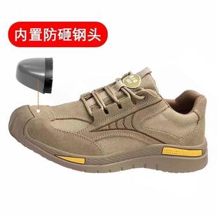 绝缘男防砸刺穿高密电工橡胶底耐磨工作工地跨境防护 劳保鞋