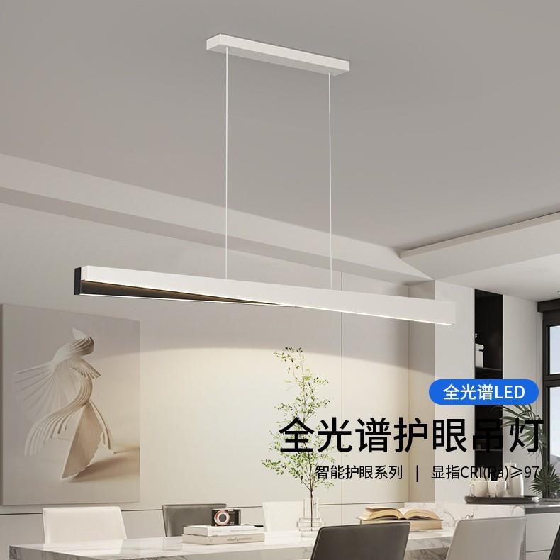全光谱极简餐厅吊灯现代简约吧台餐桌灯办公室吊灯设计师创意几何