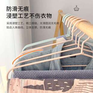 成人加粗无痕衣架48cm大号加长男士 家用挂衣撑宿舍学生衣服架