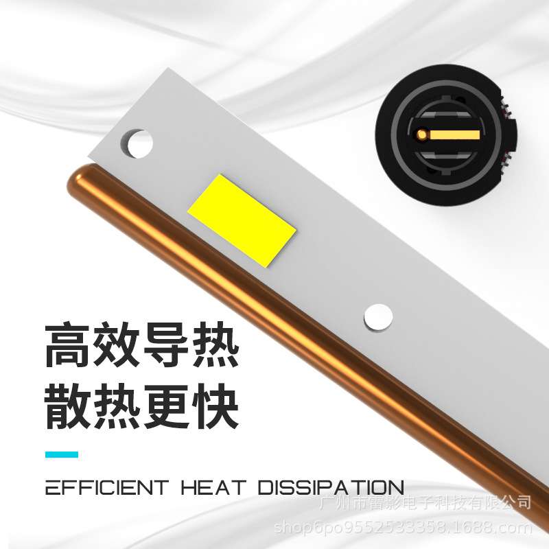 【大功率】H45汽车LED大灯45W改装氙气灯超亮前照灯远近一体H4H7