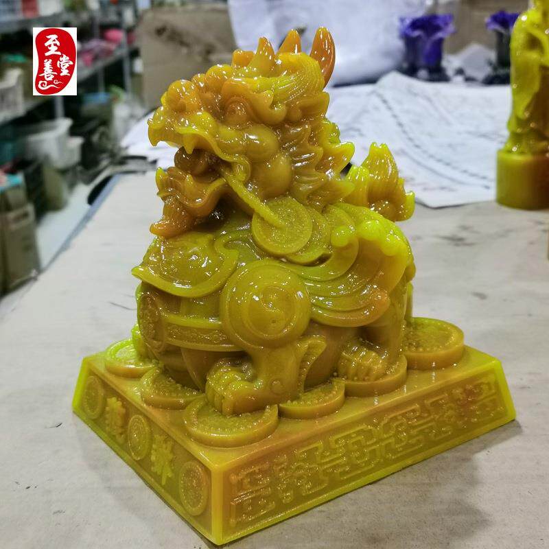 古玩收藏仿寿山石雕 田黄石貔貅印章摆件客厅装饰摆件16*14*18CM