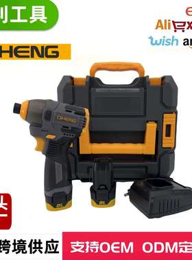 东恒DHENG 16.8V无刷起子机DH140W充电式锂电起子机 厂家