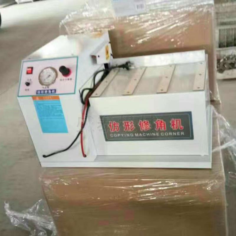 木工机械板式家具使用仿形封边修角机木工倒角机倒角机齐头修角机