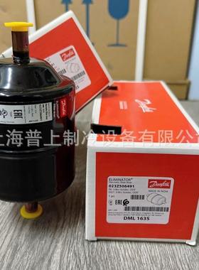 danfoss丹佛斯干燥过滤器 DML163S 023Z5064 023Z5043 023Z5008