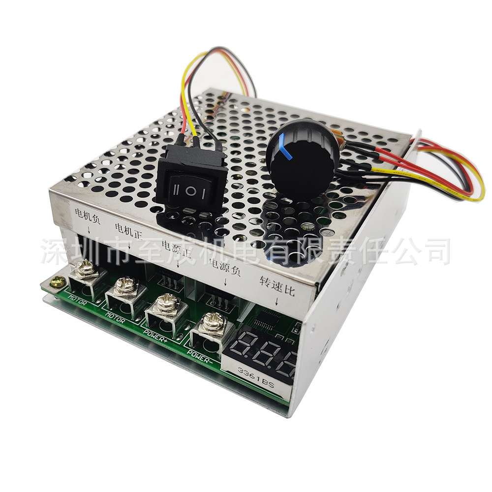 12V24V36V48V60A直流电机调速器正反转二路切换开关数显定位电机