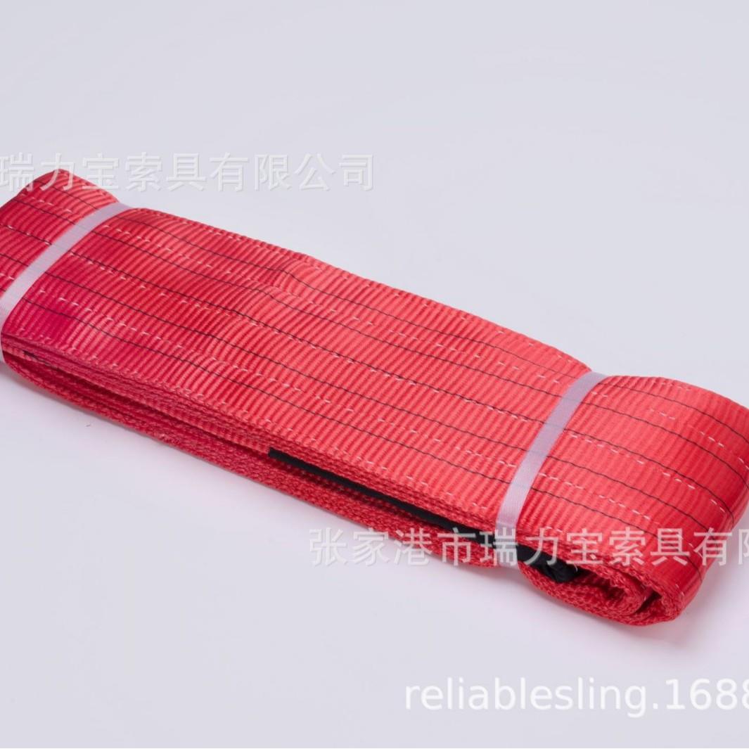 150mm5吨9米吊装带厂家直销吊带