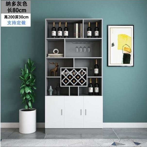 现代简约酒柜靠墙家用餐边柜客厅玄关隔断装饰储物柜碗柜边柜橱柜