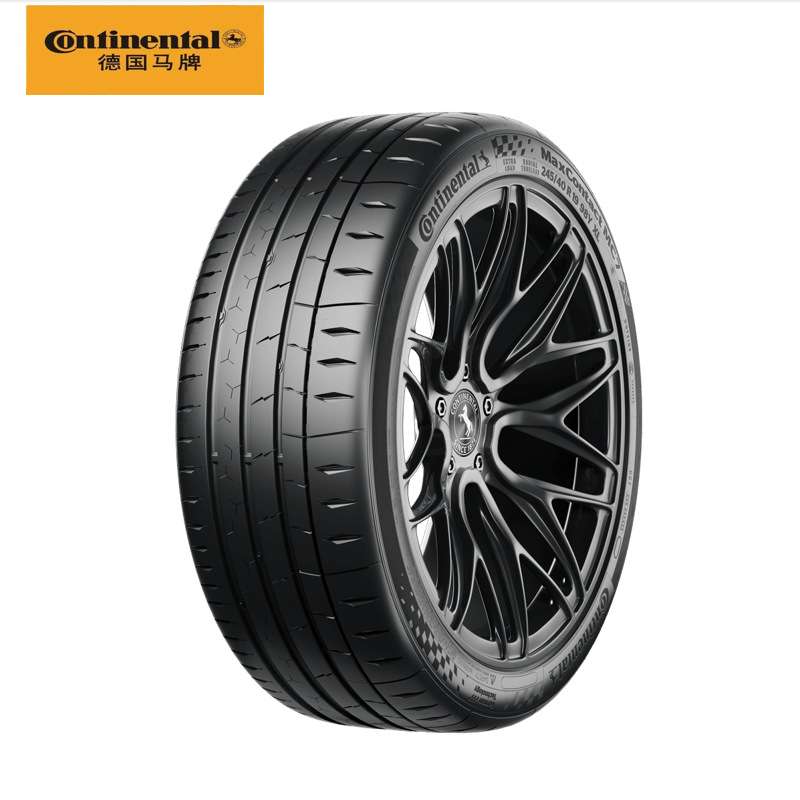 马牌夏季 245/40R19 98Y XL FR MC7
