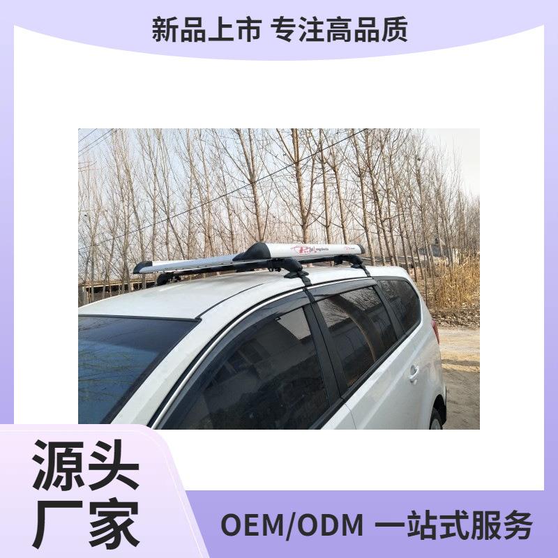 五菱宏光S 宝骏730 风光330 奥德赛 GL8行李架欧诺车载车顶货架框
