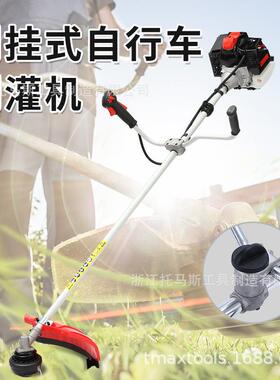 厂家家用型52CC汽油动力多功能侧挂式自行车把手手持式割草机