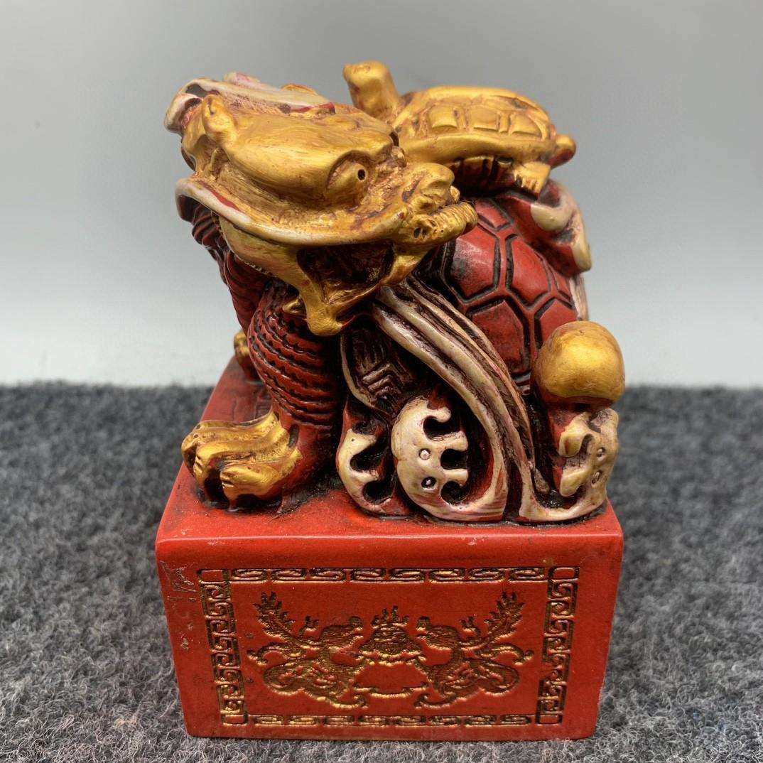 仿寿山石雕朱砂描金印章68望子成龙龙龟玉玺摆件带字客厅装饰