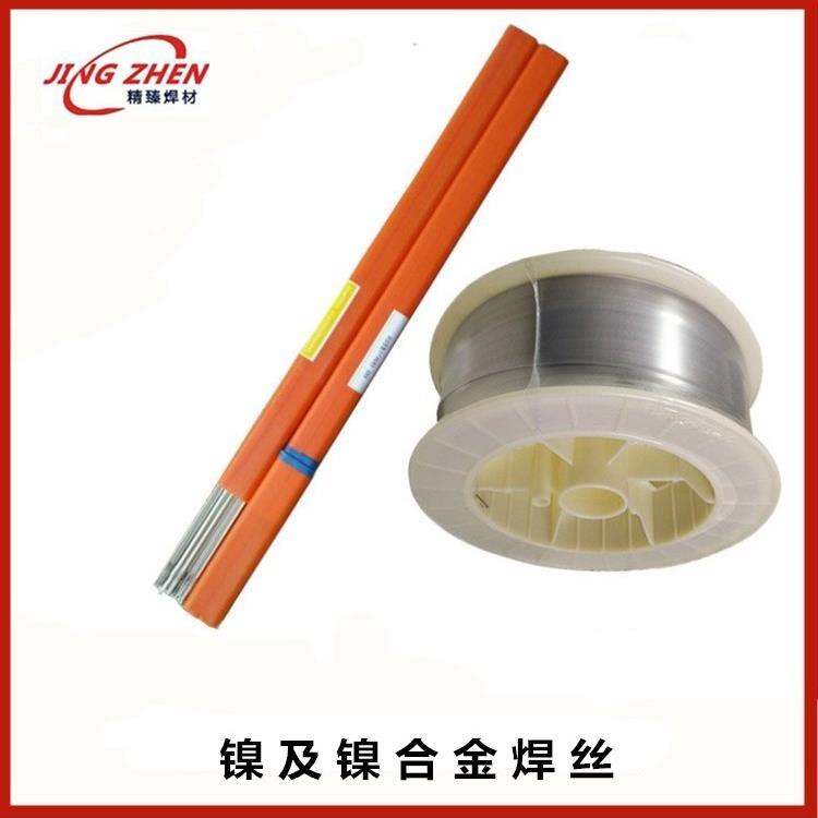 17-4PH不锈钢焊丝ER630/H05Cr17Ni4Cu4Nb氩弧焊丝不锈钢气保焊丝