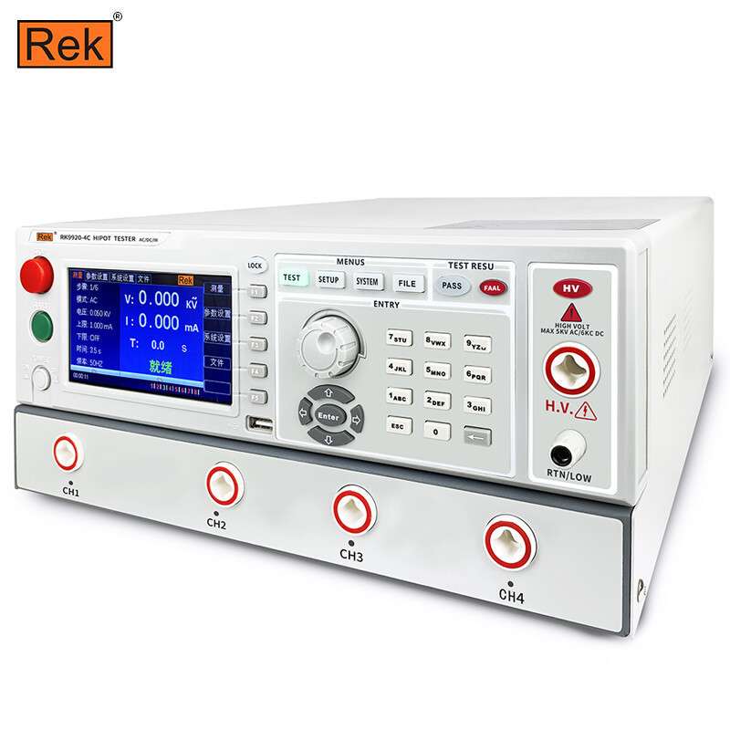 美瑞克RK9920-4C多通道程控绝缘耐压仪9920A-8C串行安规测量