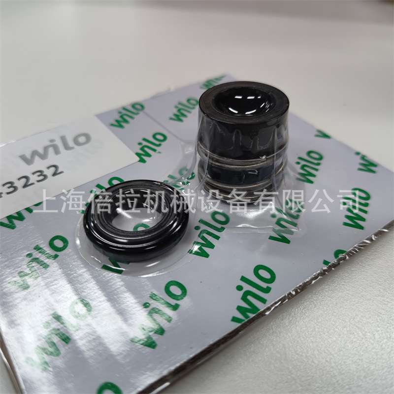 威乐立式多级泵Helix FIRST V 1602工厂暖通热水增压泵配件机封