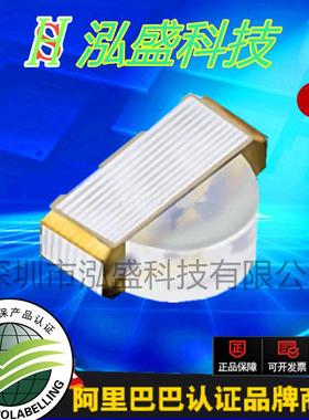 贴片LED1206侧面红黄绿 双色 红普绿 3010红绿 led灯珠 发光管