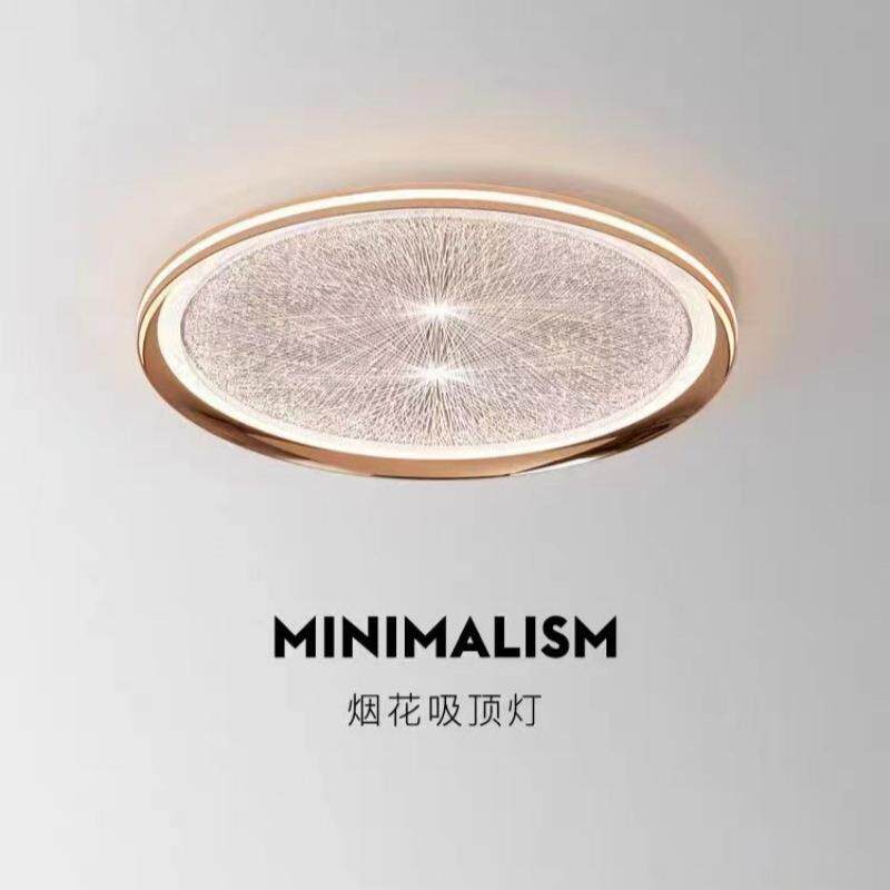 现代简约卧室吸顶灯北欧轻奢高端全光谱浪漫烟花书房阳台房间灯具