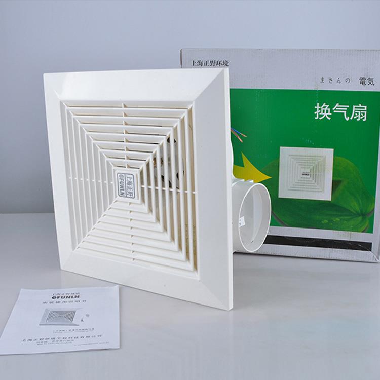 正野管道式换气扇ZY-12A排气扇8/10/12/16寸厨房卫生间塑面换气扇