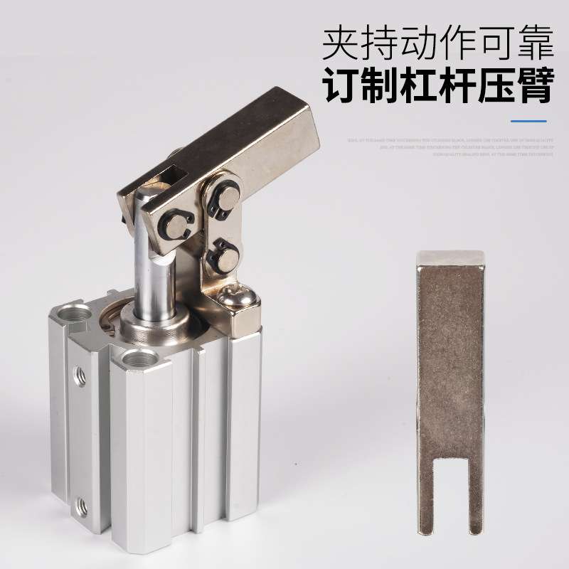 小型ALC25夹紧杠杆气缸32下压气动压紧JGL40/50/63X80X100X90R/L