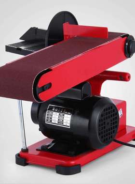 375W多功能台式砂带机 915BD小型抛光机砂磨机