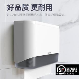 德系家用纸巾盒厨房洗挂壁式抽纸盒轻奢纸架厕所免卫生间擦手打孔