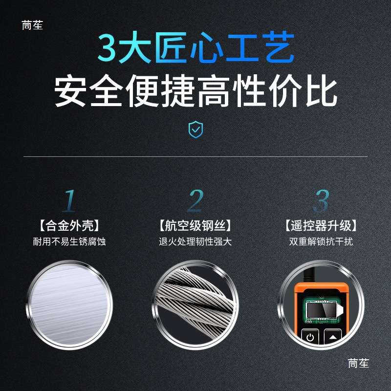 高空灯具遥控双钢丝升降器天棚吊灯工矿灯小型电动自动升降机