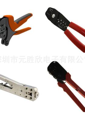 0640160205 64016-0205 2063530-1 TC-2100-111 TC-2100-121