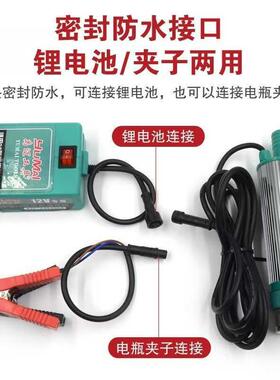 ll38型锂电电动抽油泵12v柴油泵100w大功率电动加油泵小型自吸泵