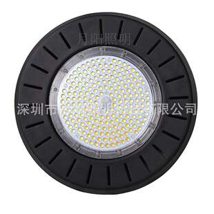 UFO 200瓦 工矿灯散热套件 圆形200瓦 月阳贴片LED工矿灯外壳套件