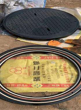 重型铸钢密闭井盖D800Z-M国标尺寸 排水盖板大型机场等厂家货源