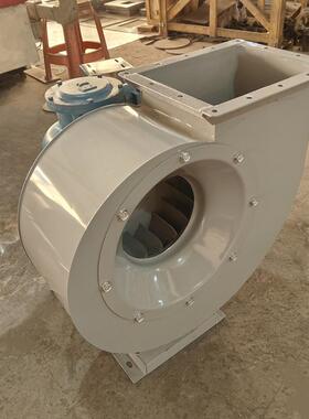 防爆工业离心风机 B4-79-3.5A 3KW 3120-6070m3/h 1627-980pa