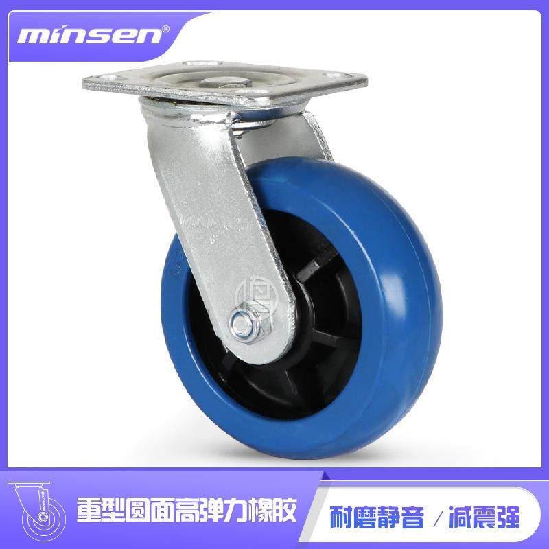 高弹力橡胶脚轮工业搬运万向活动轮重型双轴高承重轱辘4/5/6/8寸,鲜花速递/花卉仿真/绿植园艺,割草机/草坪机,淘宝优惠券,粉丝福利购,淘宝优惠卷