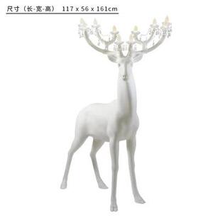 意大利qeeboo梅花鹿落地灯驯鹿雕塑造型SHERWOOD大型摆件装饰灯具