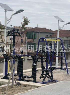 浙江绍兴造型4米 3.5米3米太阳能LED庭院灯 新农村广场学校路灯