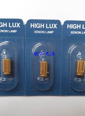 HEINE海尼MINI 2000检眼镜灯泡X-01.88.042 2.5V0.66A