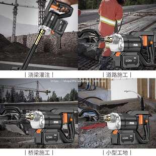 锂电工业混凝土振动器手提式插入小型充电水泥震动器混泥土振捣棒