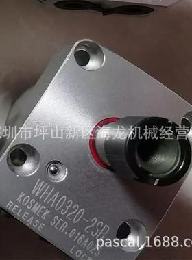 KOSMEK考世美气动旋转式夹紧器WHA0320-2SL/WHA0320-2SR旋转缸