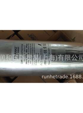 FRANKE滤波器，FRANKE电抗器【FRANKE电容器】