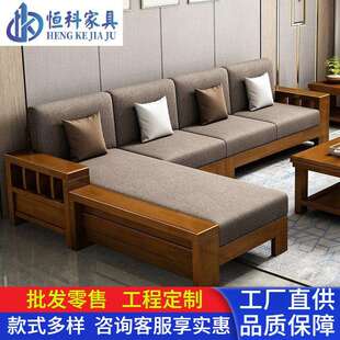 实木沙发中式客厅家具大小户型木加布储物高箱冬夏两用沙发组合