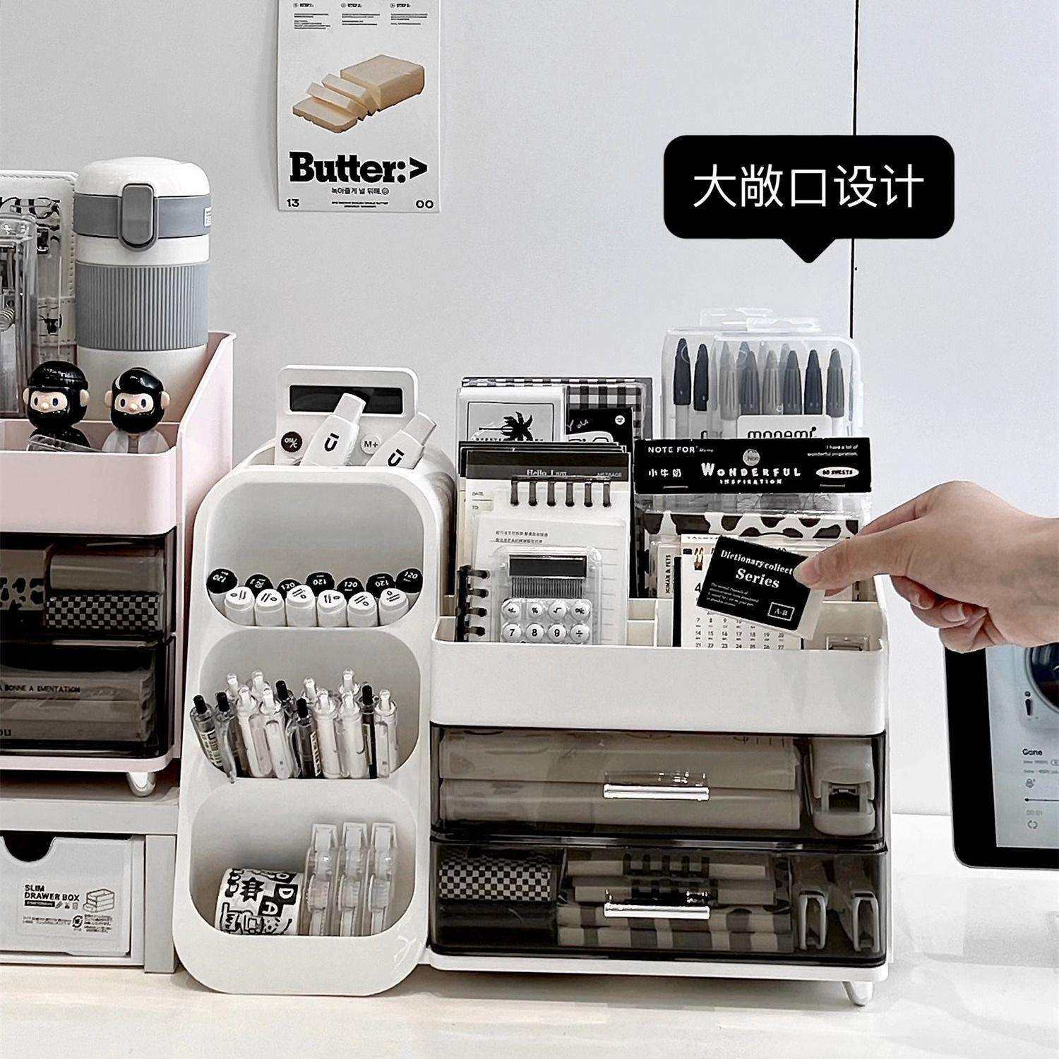 桌面收纳盒抽屉式学生宿舍书桌文具大容量置物架多功能笔筒笔架,鲜花速递/花卉仿真/绿植园艺,割草机/草坪机,淘宝优惠券,粉丝福利购,淘宝优惠卷