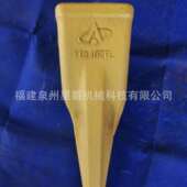 泉州 小松挖机pc300钻石斗齿牙齿岩石齿耐磨牙齿牙根齿根207