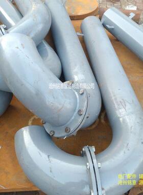 铭意W-200型弯管通气管 02s403通气帽 蘑菇型通气帽